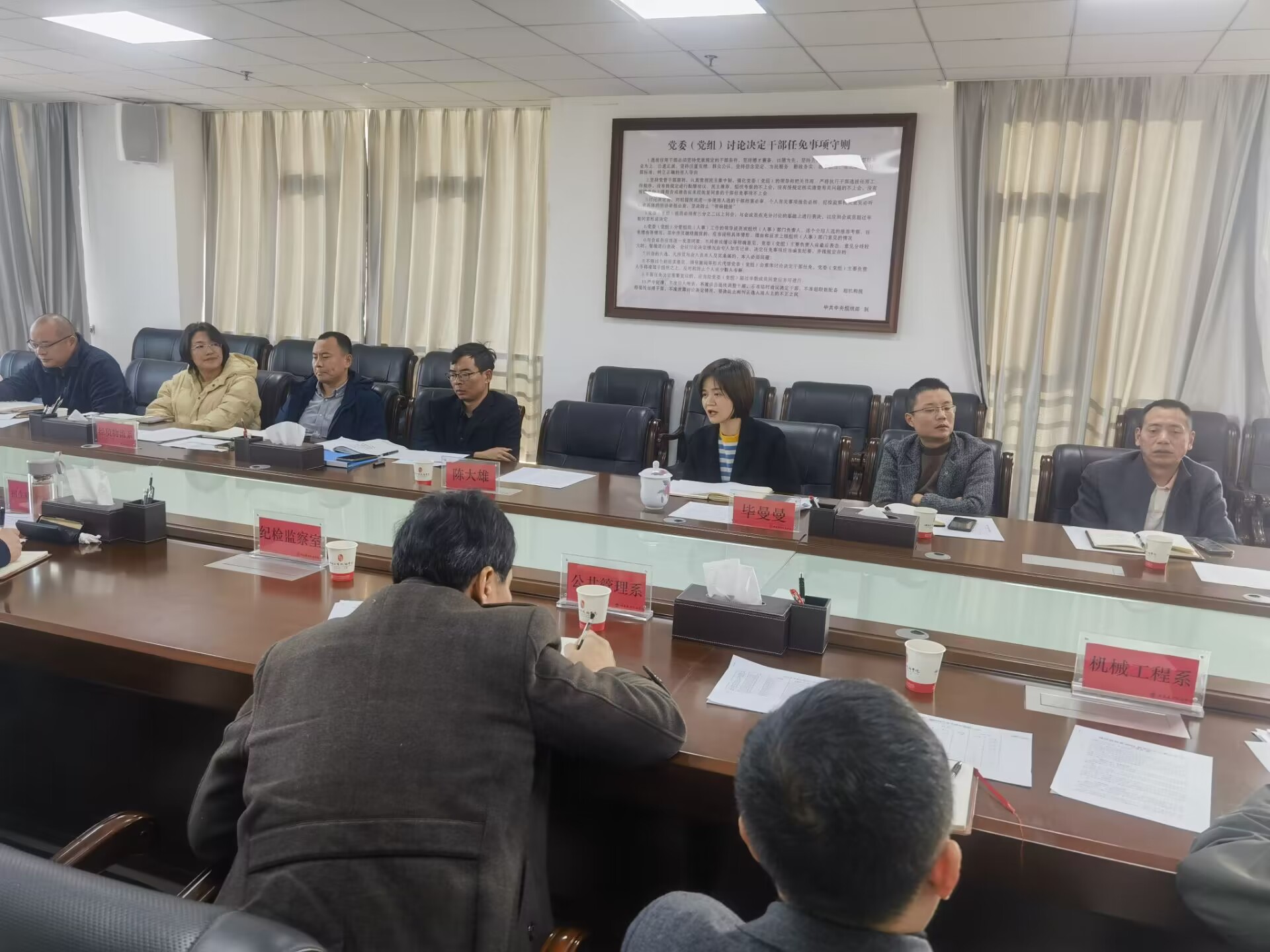 學(xué)院召開(kāi)2024屆畢業(yè)生頂崗實(shí)習(xí)管理工作專(zhuān)題會(huì)議