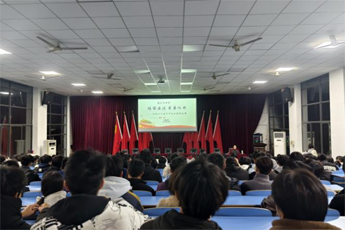 強國建設 青春何為——學院團委聯(lián)合思政課部開展黨的二十屆三中全會精神宣講