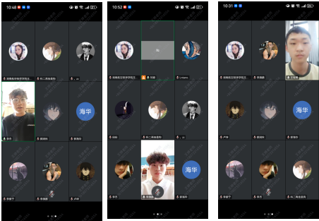 上海振華重工（集團(tuán)）股份有限公司線上面試學(xué)院學(xué)子