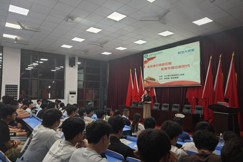 思政育人潤無聲 銀校攜手育新苗