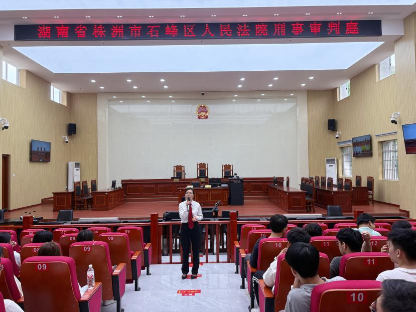 法庭里的“立體化”禁毒課 ——體驗法治力量，筑牢禁毒防線