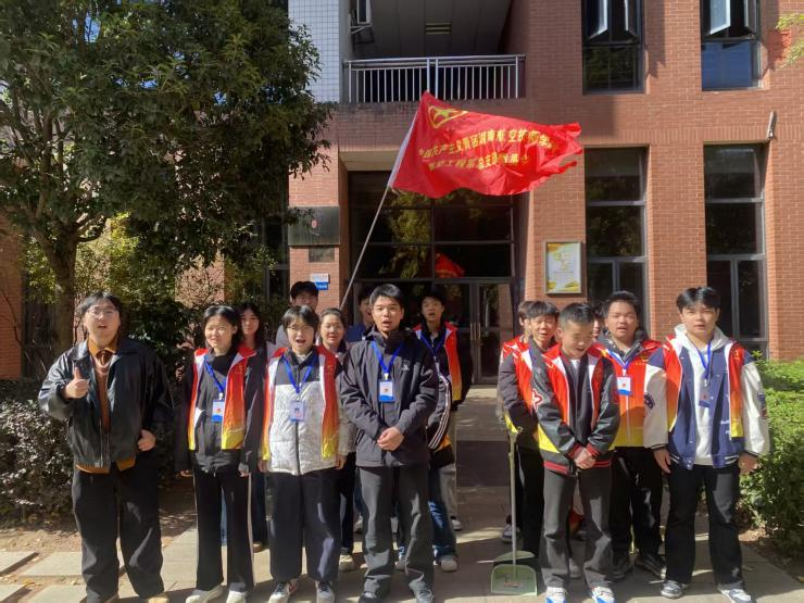 躬身實(shí)踐，傳遞文明：航空工程系團(tuán)學(xué)會開展公益環(huán)保活動