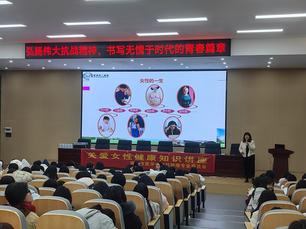 青春引航  守護(hù)成長