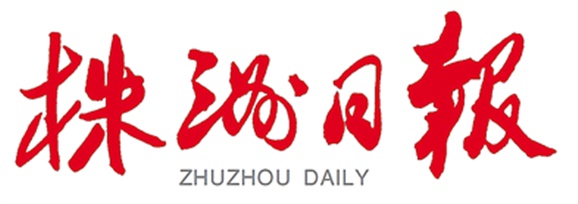 蔡振紅:以高質(zhì)量的培訓 促進高質(zhì)量的就業(yè)