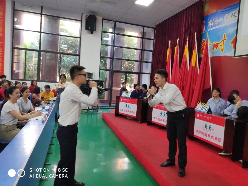 知識(shí)博弈，健康傳遞